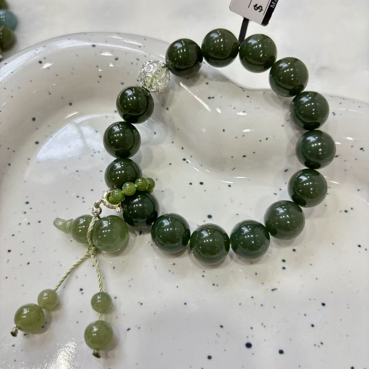 Hetian jade