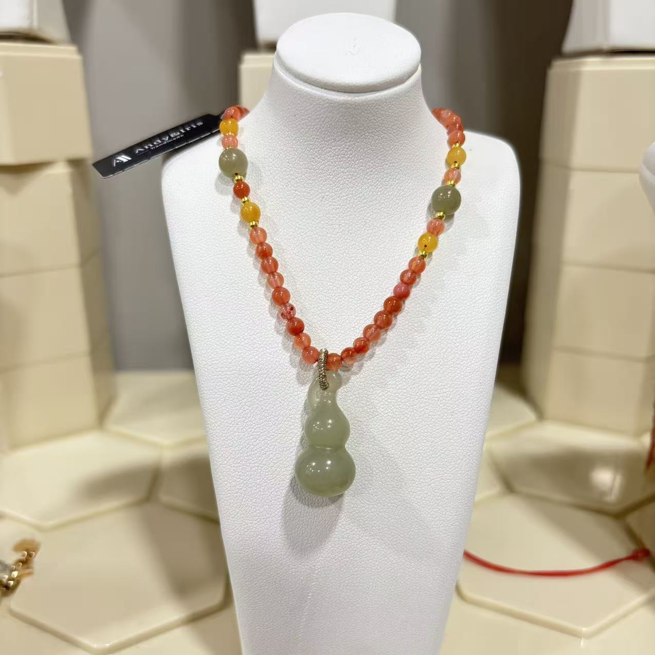 Necklace - Jade - Jade Gourd and Nanhong Agate Chain