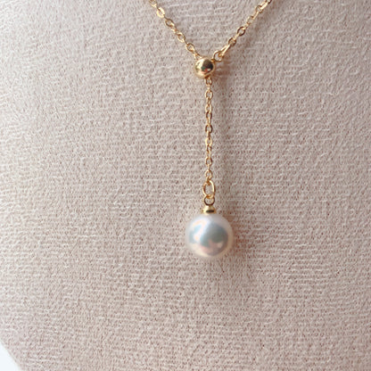 Necklace - Akoya Pearl + 14K Gold Plated Chain
